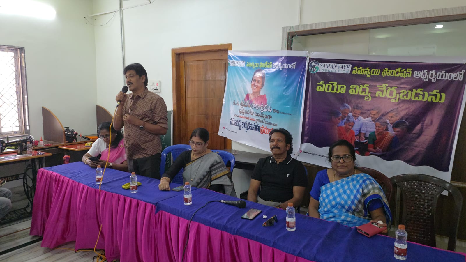 WhatsApp Image 2026-04-07 at 3.35.05 PM