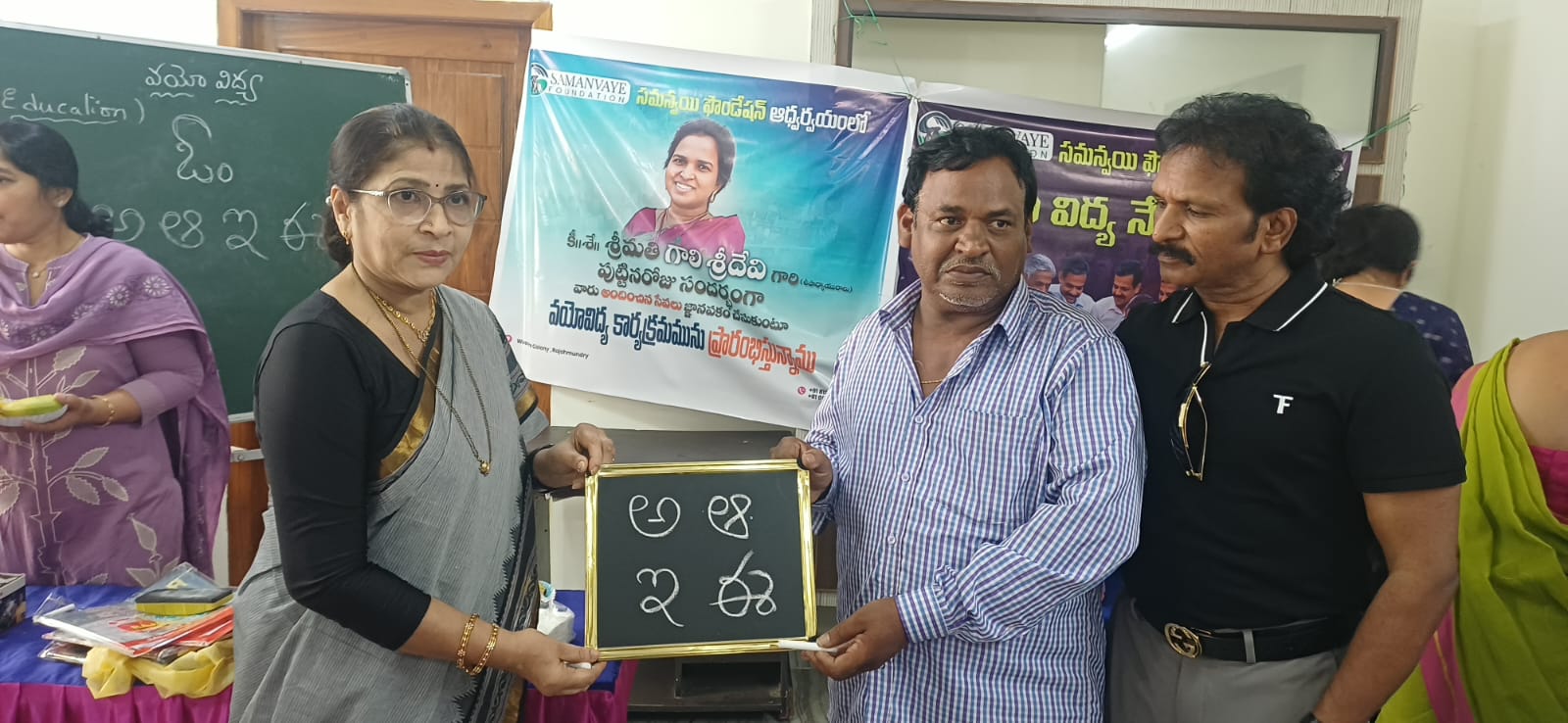 WhatsApp Image 2026-04-07 at 3.35.11 PM