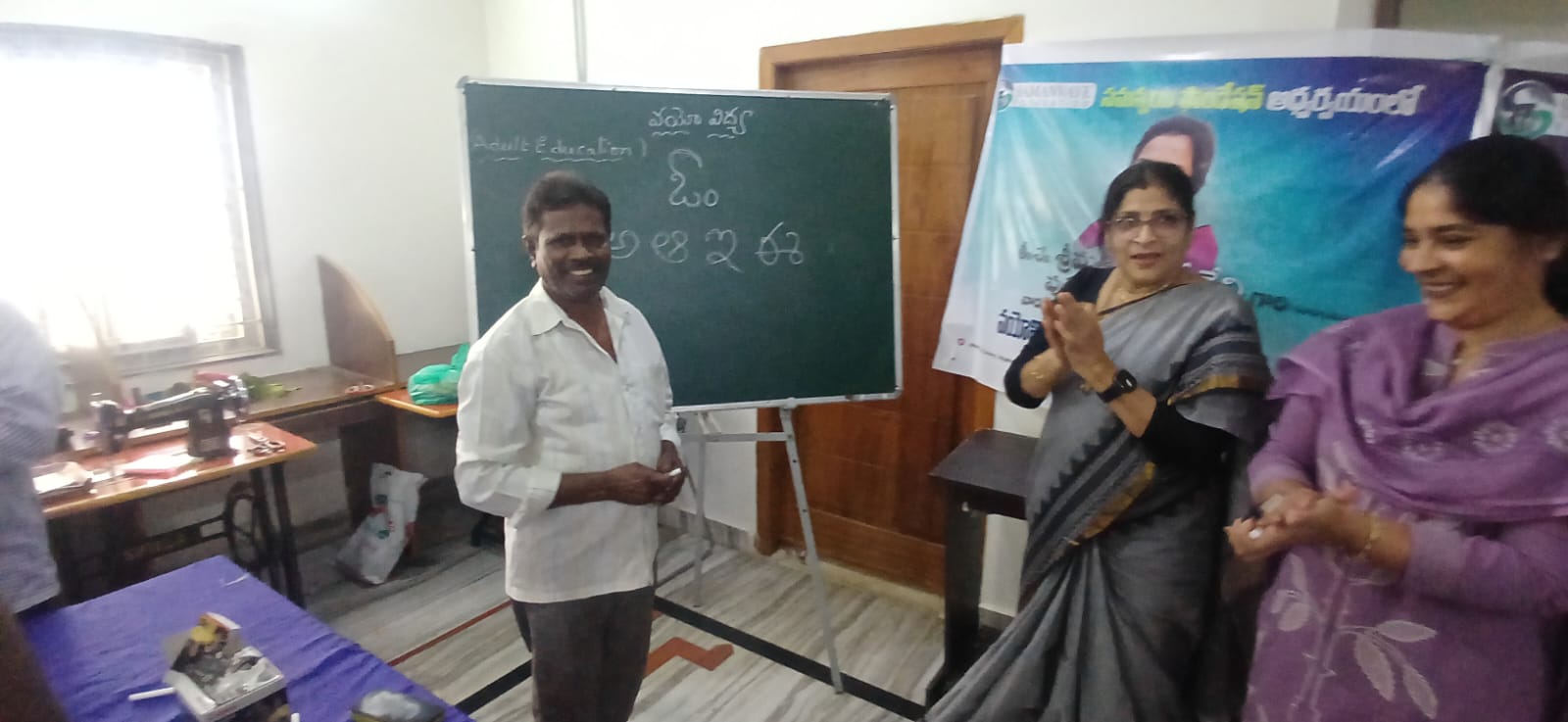 WhatsApp Image 2026-04-07 at 3.35.12 PM