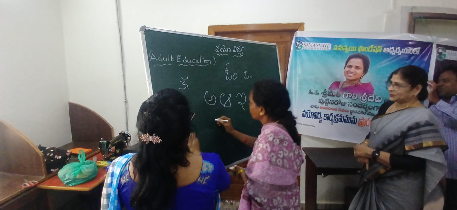 WhatsApp Image 2026-04-07 at 3.35.53 PM