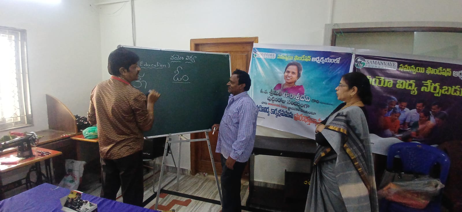 WhatsApp Image 2026-04-07 at 3.35.54 PM