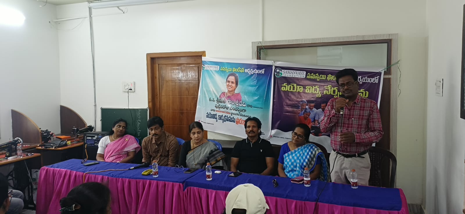 WhatsApp Image 2026-04-07 at 3.37.33 PM